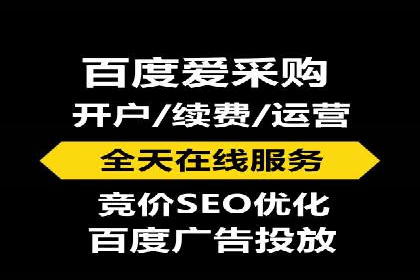 信息流广告投放实战：打造精准营销方案
